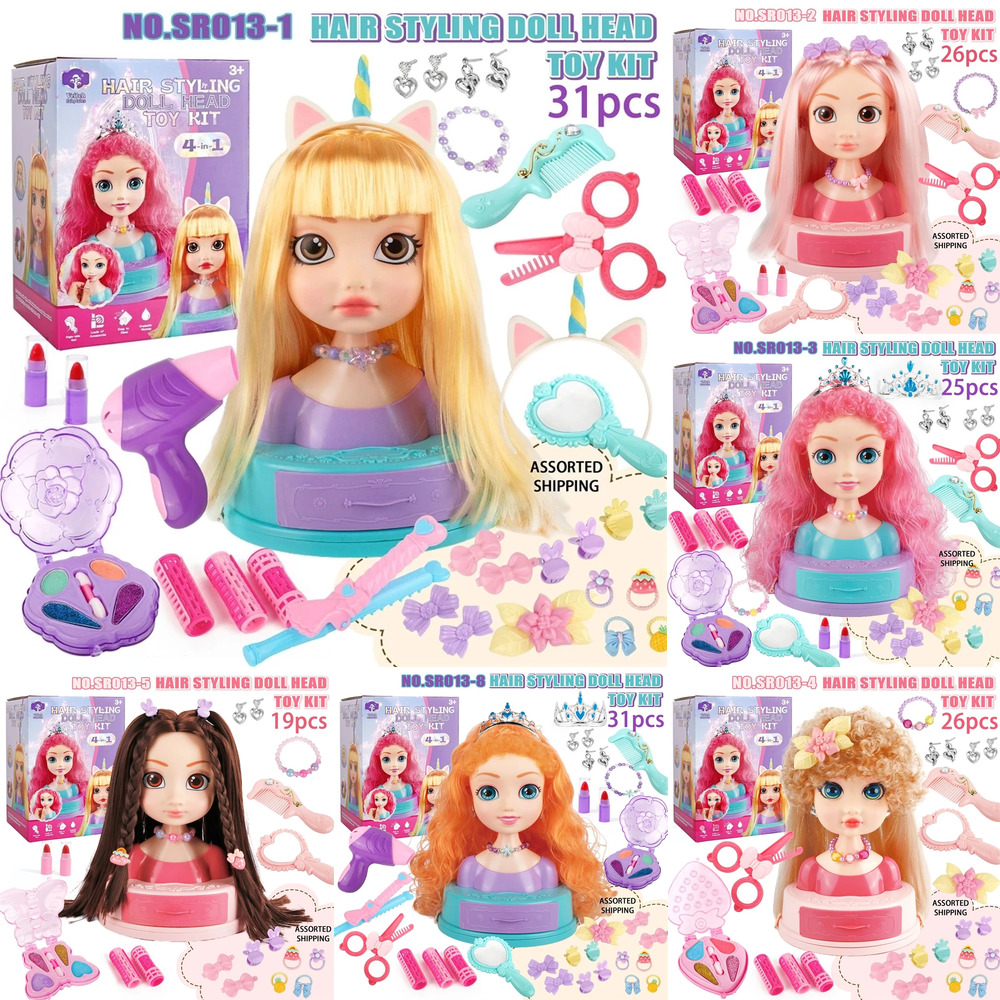 Beauty Makeup Kit For Kids - ชุดของเล่นแต่งหน้าตุ๊กตาทำผมสำหรับเด็กผู้หญิง ชุดจำลองร้านเสริมสวย ของเล่นบทบาทสมมติ ของขวัญวันเกิดสำหรับเด็ก