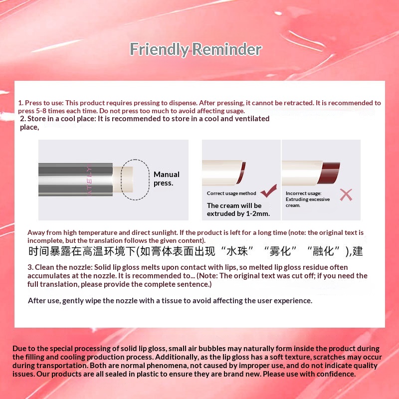 3 สีลิปกลอสให้ความชุ่มชื้นยาวน - Beauty Makeup Lipstick บทวิจารณ์และราคา