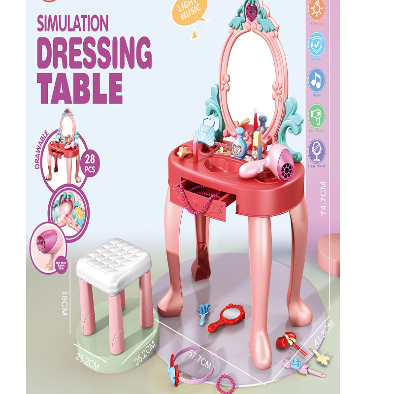 ชุดของเล่นโต๊ะเครื่องแป้งเด็ก  - Beauty Makeup Set For Kids บทวิจารณ์และราคา