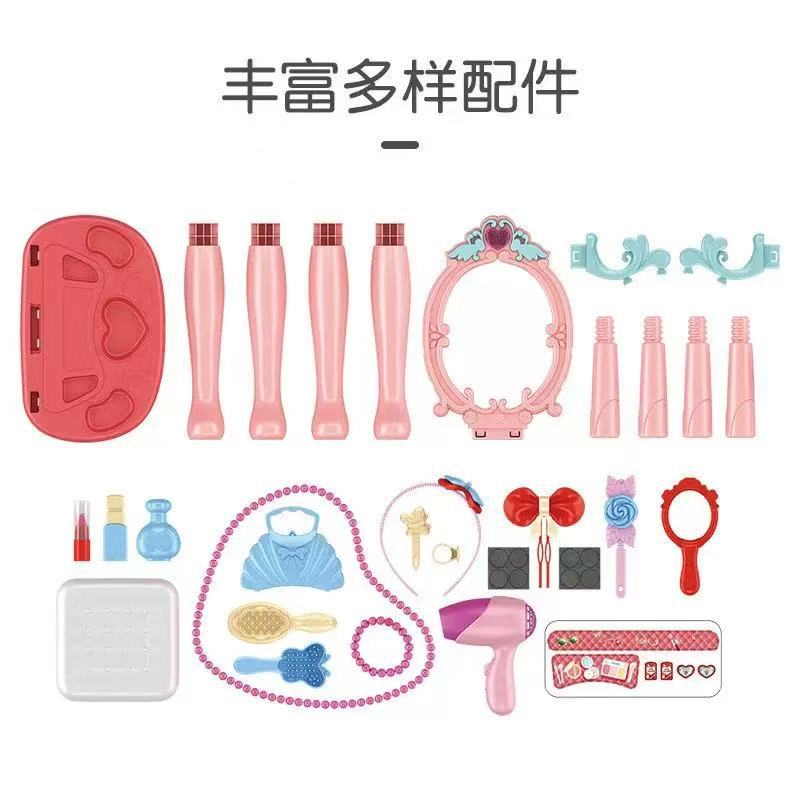 ชุดของเล่นโต๊ะเครื่องแป้งเด็ก  - Beauty Makeup Set For Kids บทวิจารณ์และราคา