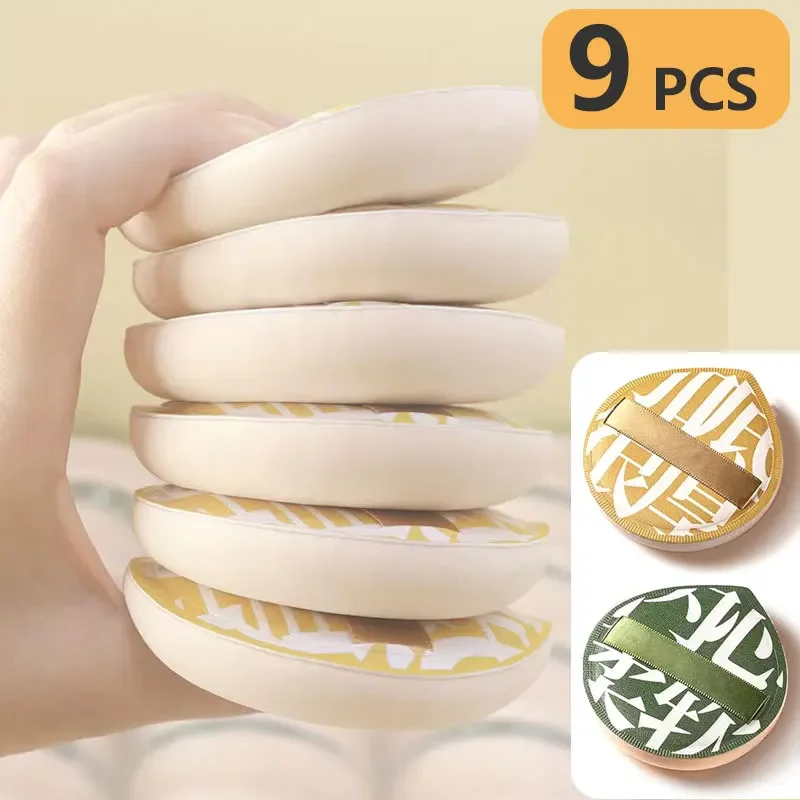 9 ชิ้นแต่งหน้าฟองน้ํา Super So - Beauty Makeup Deals บทวิจารณ์และราคา