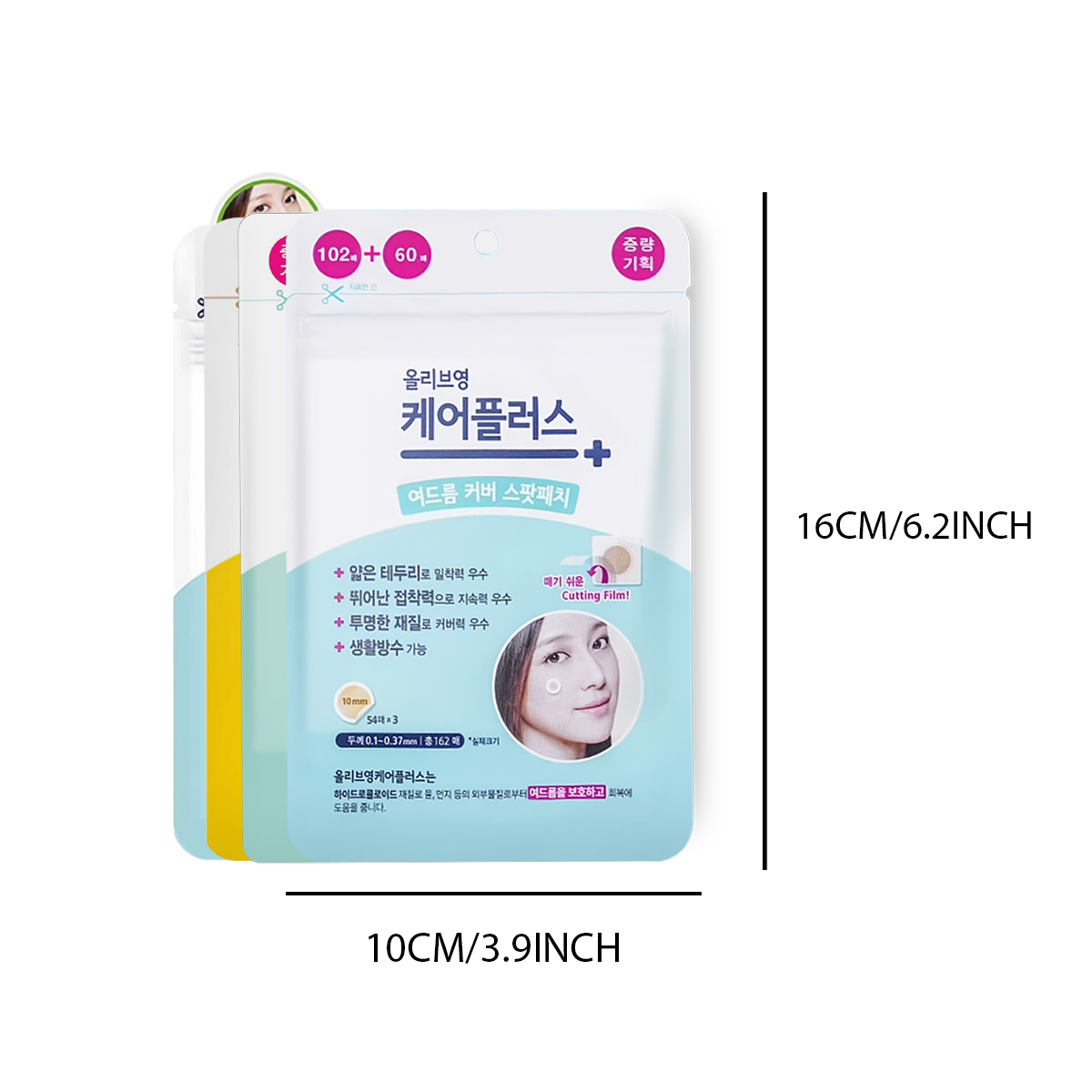 โอลีฟ ยัง แคร์ พลัส สปอต คัฟเว - Beauty With Makeup บทวิจารณ์และราคา