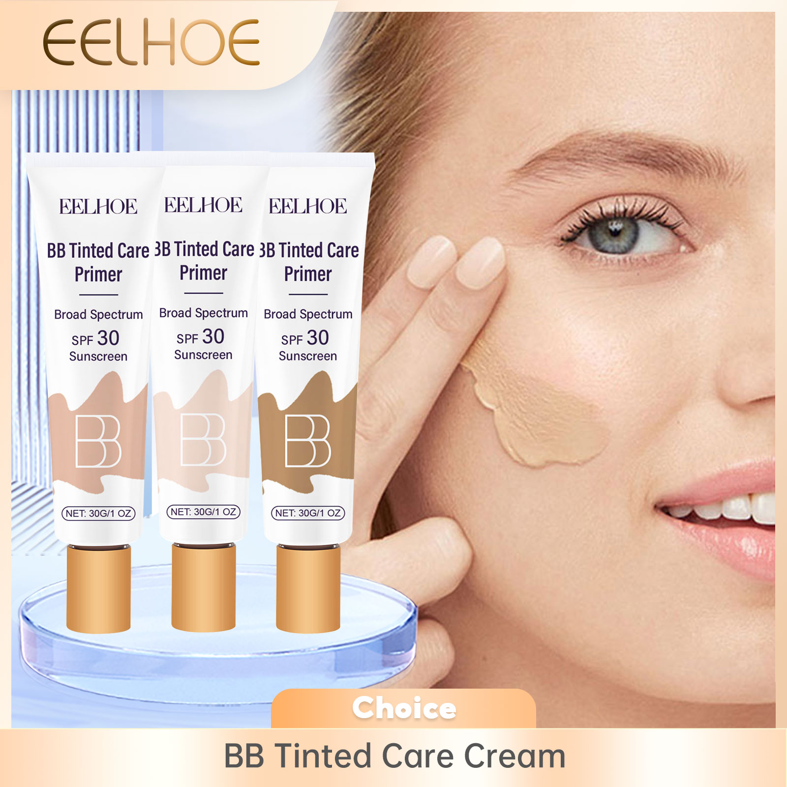 Tinted บีบีครีม SPF 30 Full Co - Bb Cream Tinted บทวิจารณ์และราคา