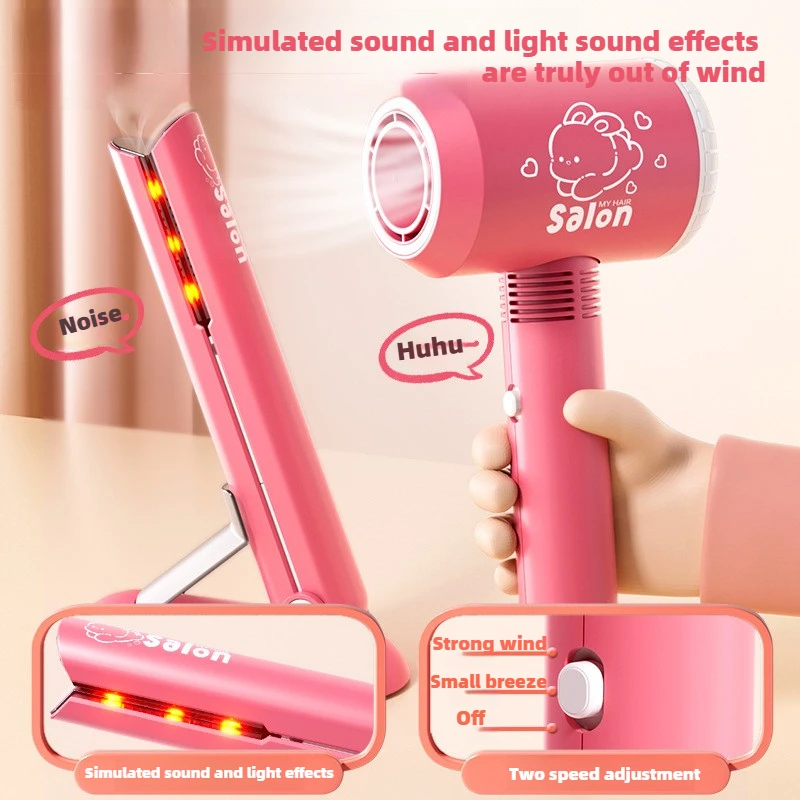 จําลองตัดผมผมความงามแต่งหน้าชุ - Beauty Makeup Set For Kids บทวิจารณ์และราคา