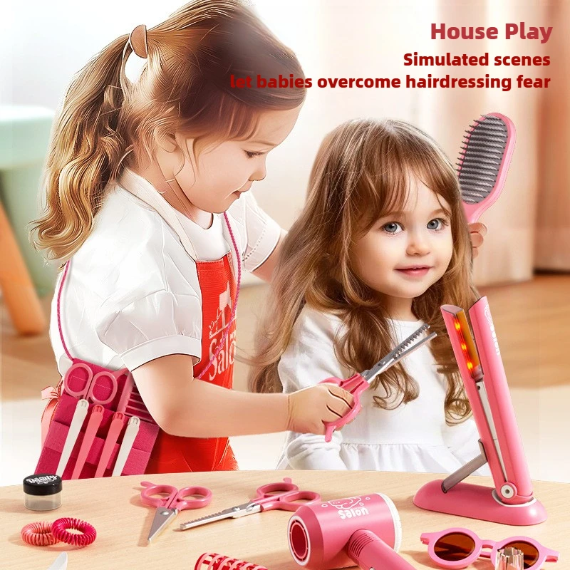 จําลองตัดผมผมความงามแต่งหน้าชุ - Beauty Makeup Set For Kids บทวิจารณ์และราคา