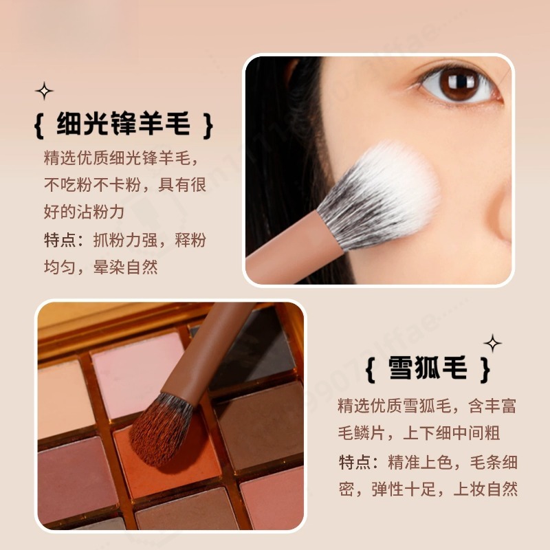 ชุดแปรงแต่งหน้าครีม 12 ชิ้น แป - Beauty Makeup Events บทวิจารณ์และราคา