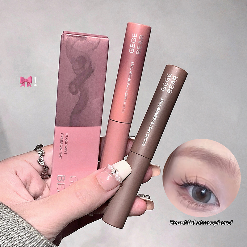 ครีมย้อมคิ้ว 3 มิติ ติดทนนาน ส - Bb Cream Tinted บทวิจารณ์และราคา
